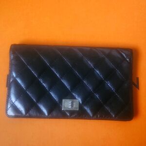 CHANEL ❤️ Lambskin Quilted  Crinkle Wallet